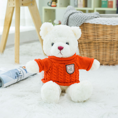 Nowy słodki sweter niedźwiedź pluszowa zabawka kreskówka lalka przytulanka dzieci urodziny - ekskluzywny prezent - Wianko - 6