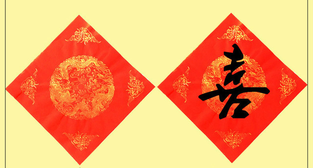 Papier ryżowy chiński Xuan, 20 sztuk - dekoracje tradycyjne na chiński Nowy Rok w kolorze czerwonym, wzory kaligrafii i batik, idealne na Festiwal Wiosny - Wianko - 4