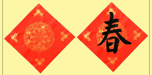 Papier ryżowy chiński Xuan, 20 sztuk - dekoracje tradycyjne na chiński Nowy Rok w kolorze czerwonym, wzory kaligrafii i batik, idealne na Festiwal Wiosny - Wianko - 3