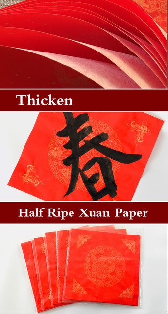 Papier ryżowy chiński Xuan, 20 sztuk - dekoracje tradycyjne na chiński Nowy Rok w kolorze czerwonym, wzory kaligrafii i batik, idealne na Festiwal Wiosny - Wianko - 5
