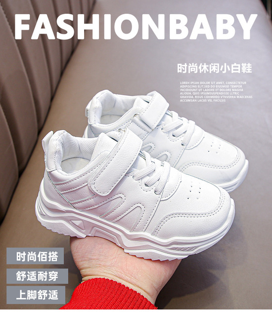 Dziecięce sportowe buty trampki dla chłopców i dziewczynek, lekkie i antypoślizgowe, japoński styl (PU, oddychające) w szkolnym wydaniu - nowość na jesień - Wianko - 3