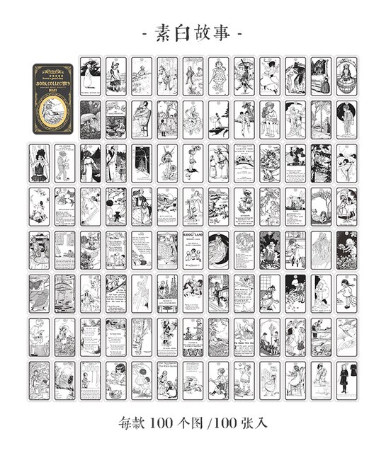 100 sztuk Retro Kartek Dekoracyjnych na Mini Kartce Kraft Paper z Serii Vintage Book Collection Journal - DIY Dekoracje, życzenia, pocztówki - Wianko - 19