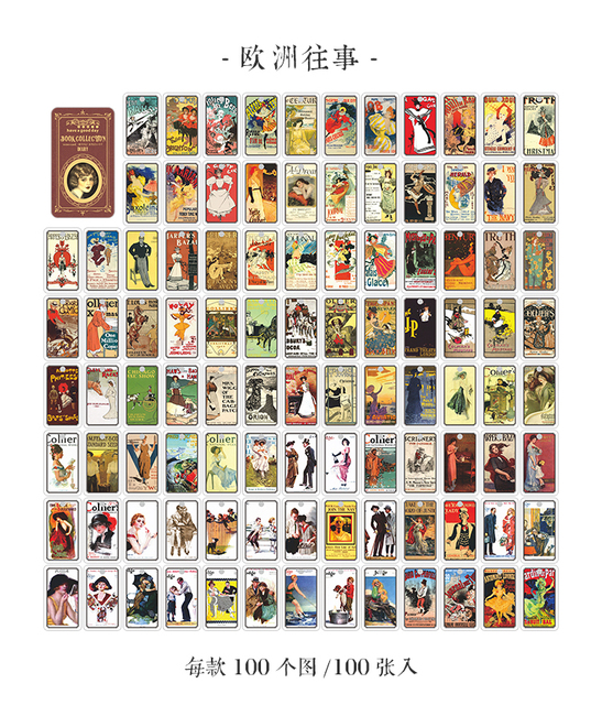 100 sztuk Retro Kartek Dekoracyjnych na Mini Kartce Kraft Paper z Serii Vintage Book Collection Journal - DIY Dekoracje, życzenia, pocztówki - Wianko - 18