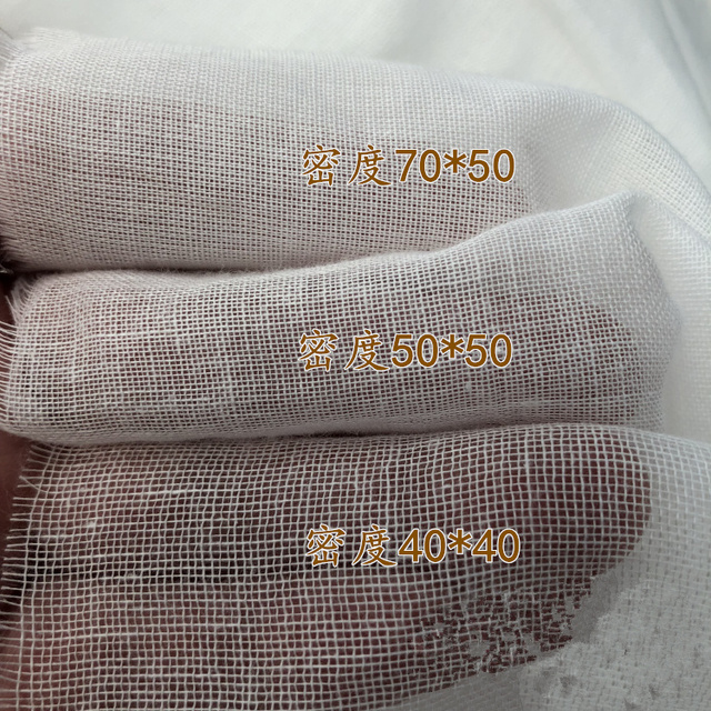 Bawełniana tkanina z muślinu o naturalnym kolorze o splocie płóciennym, 5M x 50X50cm, idealna do szycia sukienek i projektów DIY - Wianko - 12