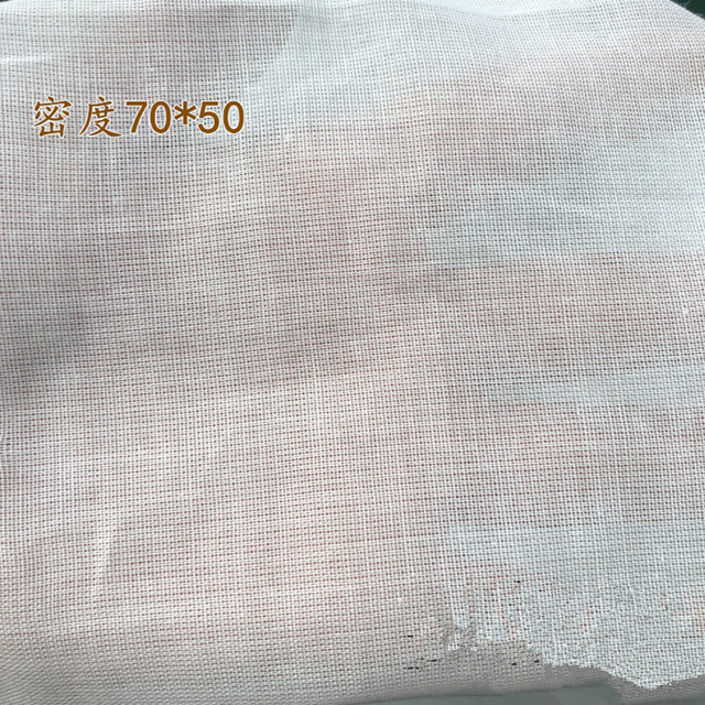 Bawełniana tkanina z muślinu o naturalnym kolorze o splocie płóciennym, 5M x 50X50cm, idealna do szycia sukienek i projektów DIY - Wianko - 7