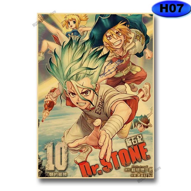 Plakat z nadrukiem Dr. Kamień Anime Retro Kraft - Klasyczne, HD, idealny do sypialni, baru czy kawiarni - Wianko - 10