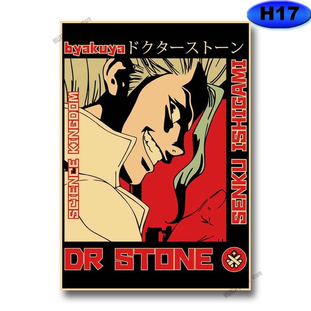 Plakat z nadrukiem Dr. Kamień Anime Retro Kraft - Klasyczne, HD, idealny do sypialni, baru czy kawiarni - Wianko - 20