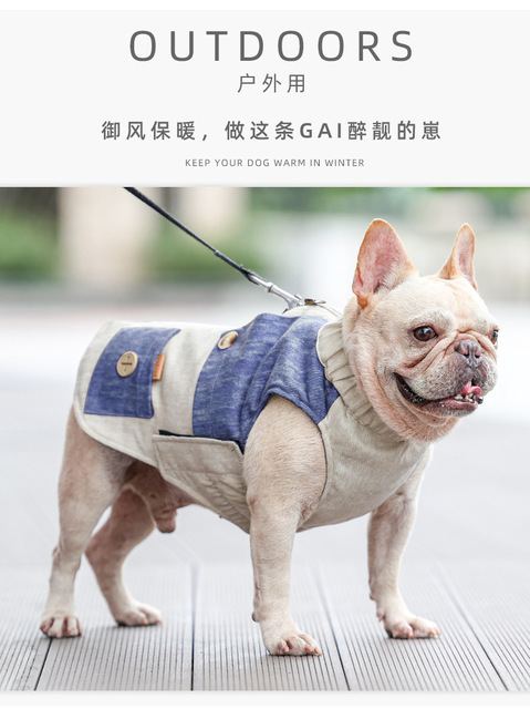 Kurtka pikowana dla psa YourKith - jesienne ubranie w klasycznym stylu z kieszenią, idealne dla psów małych, średnich i dużych - Wianko - 4