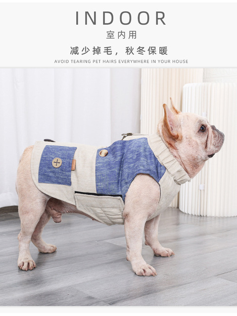 Kurtka pikowana dla psa YourKith - jesienne ubranie w klasycznym stylu z kieszenią, idealne dla psów małych, średnich i dużych - Wianko - 3