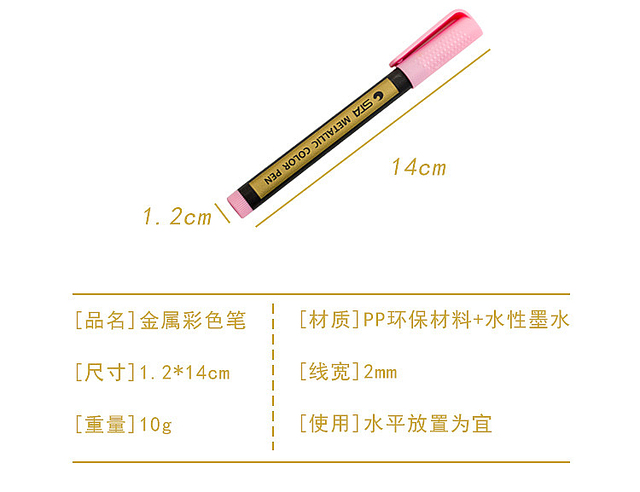 Kolorowy marker wodny na bazie metalu 10 sztuk - długopis artystyczny DIY do rysowania i craftworku - Wianko - 2