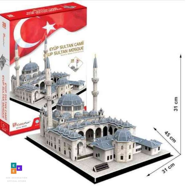 Puzzle 3D Stambuł Eyup Sułtan Meczet – 150 sztuk, szerokość 4.5cm x wysokość 33cm, dla dzieci - Wianko - 2