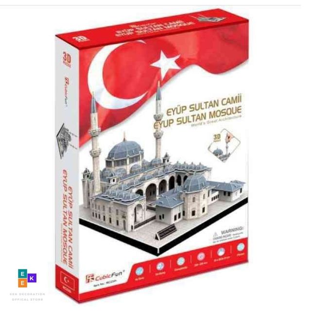 Puzzle 3D Stambuł Eyup Sułtan Meczet – 150 sztuk, szerokość 4.5cm x wysokość 33cm, dla dzieci - Wianko - 1
