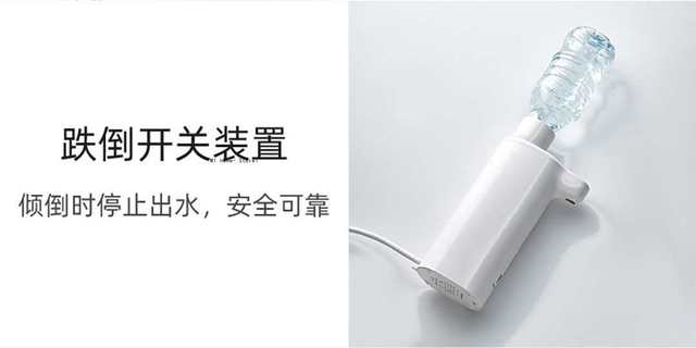 Przenośny, natychmiastowy dozownik XIAOMI MORFUN 220V - elektryczna butelkowana pompa do podgrzewania wody - Wianko - 10
