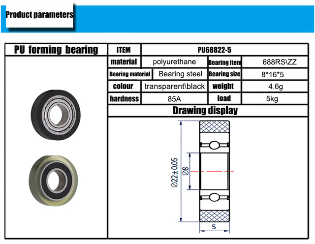 Poliuretanowe łożysko PU68822-5 z gumowo pokrytym kołem zewnętrznym i prowadnikiem z tworzywa sztucznego POM BS68822-5 - Wianko - 2
