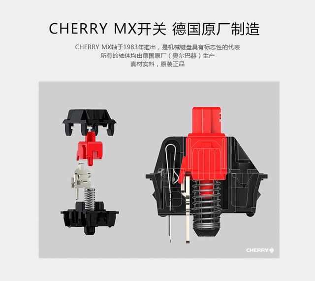 Oryginalna klawiatura mechaniczna Cherry MX 3-pin z wyborem przełączników (srebrny, czerwony, czarny, niebieski, brązowy, szary) - Wianko - 3