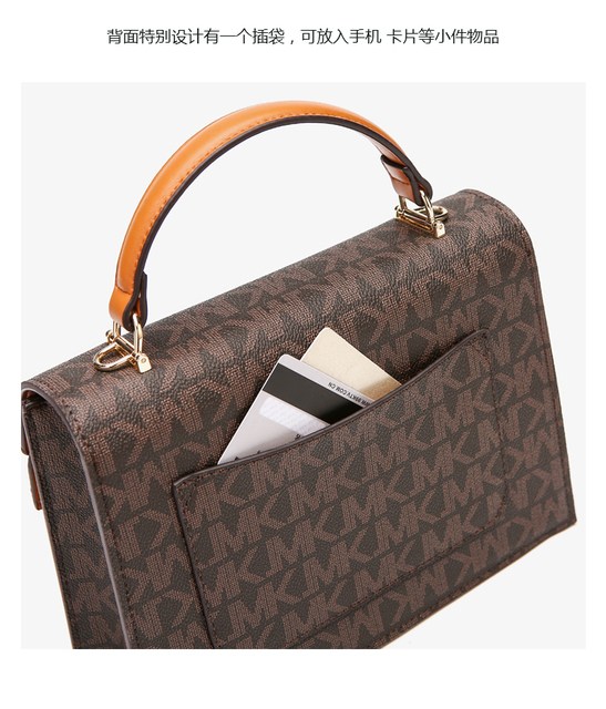 Luksusowe skórzane torebki na ramię dla kobiet z marki 2020 MKJ080 - Wianko - 4