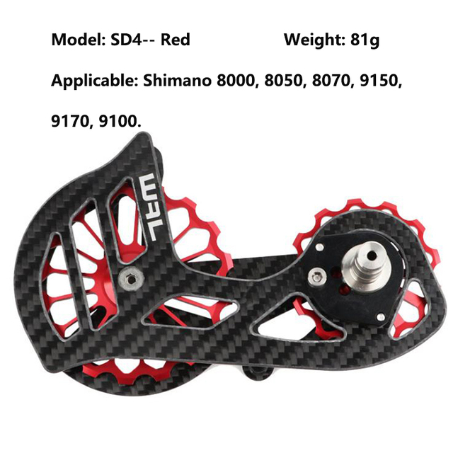 Manetka regulowana na 17T carbon fiber17T stosowana do Shimano SRAM - Wianko - 12