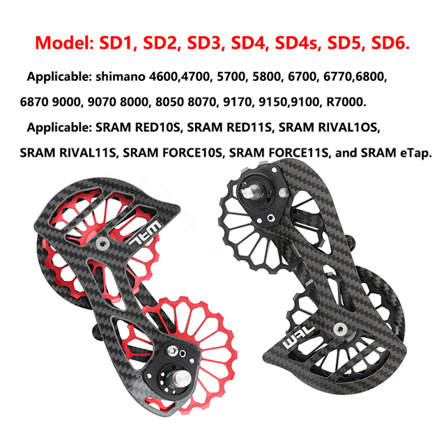 Manetka regulowana na 17T carbon fiber17T stosowana do Shimano SRAM - Wianko - 1