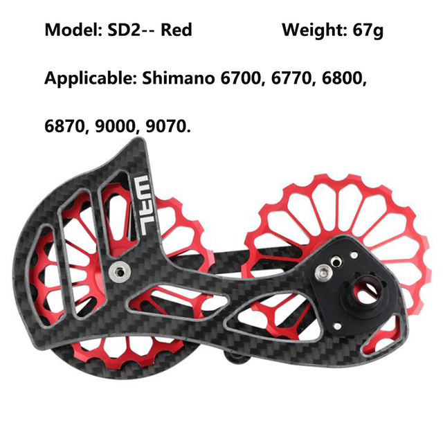 Manetka regulowana na 17T carbon fiber17T stosowana do Shimano SRAM - Wianko - 8