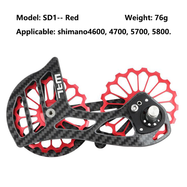 Manetka regulowana na 17T carbon fiber17T stosowana do Shimano SRAM - Wianko - 6