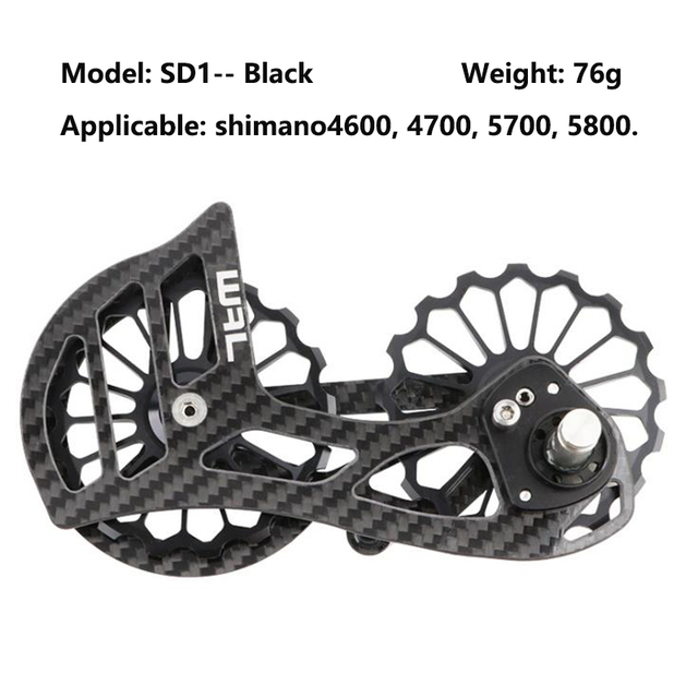 Manetka regulowana na 17T carbon fiber17T stosowana do Shimano SRAM - Wianko - 7