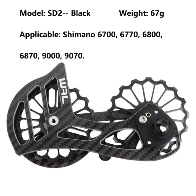 Manetka regulowana na 17T carbon fiber17T stosowana do Shimano SRAM - Wianko - 9