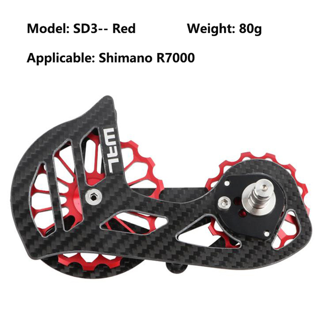 Manetka regulowana na 17T carbon fiber17T stosowana do Shimano SRAM - Wianko - 10