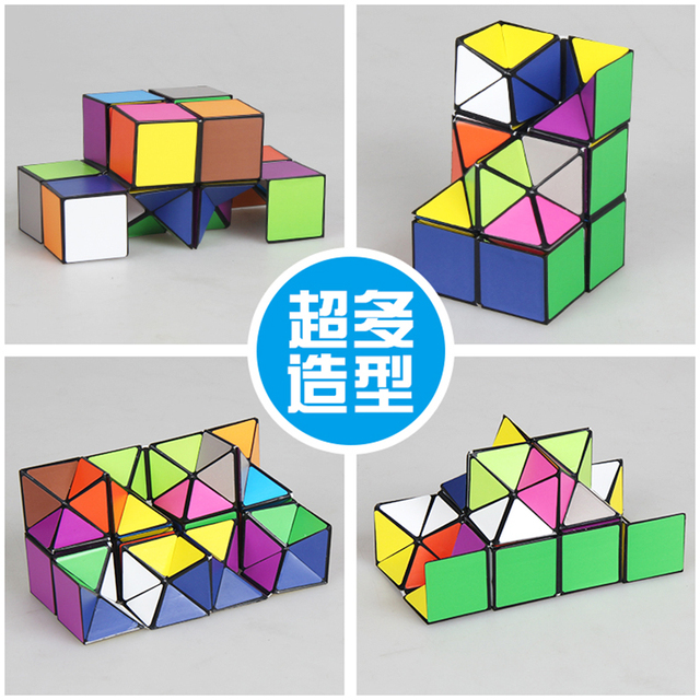 3D Kolorowe Magiczne Kostki - Połączenie 2w1 Nieskończonych Składanych Puzzli Edukacyjnych Dla Dzieci - Wianko - 5
