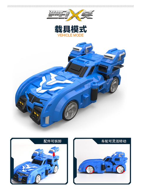 MiniForce X Robot Transformacyjny - Mini Agent Symulacyjny Samochód Samolot Deformacja - Wianko - 13