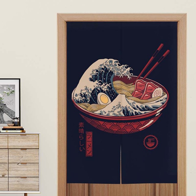 Zasłona japońska do drzwi, teleskopowy drążek, przegroda łazienkowa, dekoracja do restauracji, kuchni, hotelu - Wianko - 6