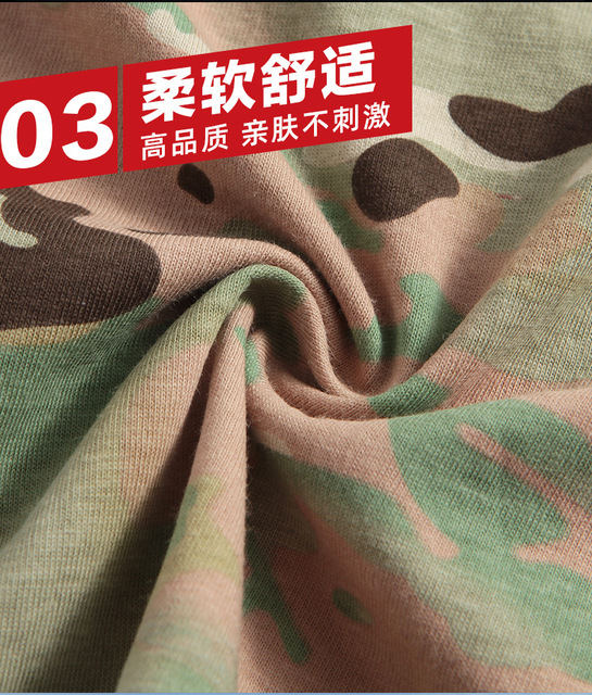 Koszula wojskowa z krótkim rękawem z kamuflażem taktycznym - 100% bawełny, szybkoschnąca, idealna do pieszych wycieczek i polowań - Wianko - 14