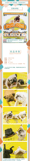 Figurka akcji Japonia Kitan Gashapon - Mops model psa - Zabawka dekoracyjna i wisiorek ze zwierzęcym motywem - Wianko - 1