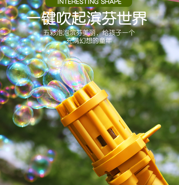 Automatyczna maszyna do baniek mydlanych Bubble Gun Toys Gatling Summer dla małych dzieci o wodzie mydlanej - Wianko - 5