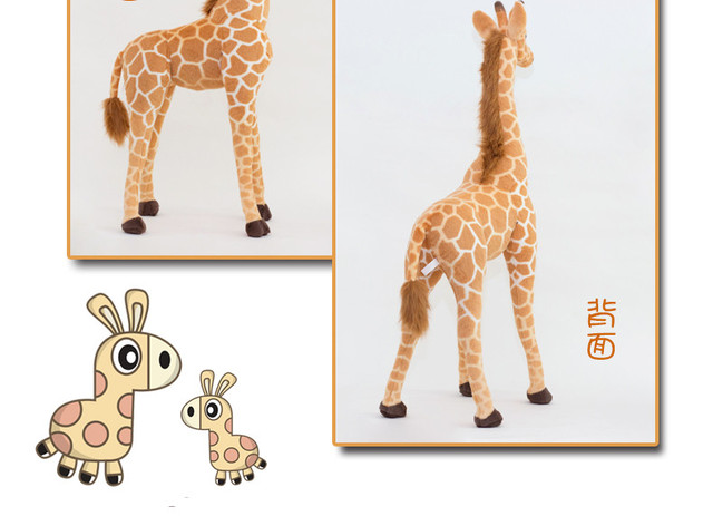 Miękka pluszowa lalka żyrafa, prawdziwe życie, 50-140cm, urocza zabawka na prezent urodzinowy dla dzieci - Wianko - 2