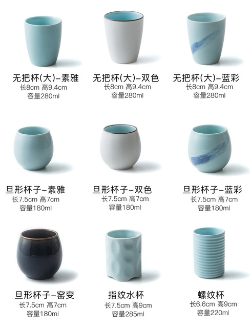 Japoński kubek ceramiczny śniadaniowy z wytłoczonym wzorem - Wianko - 4