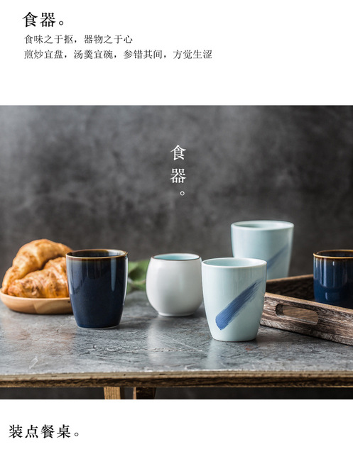 Japoński kubek ceramiczny śniadaniowy z wytłoczonym wzorem - Wianko - 8