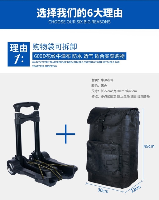 Przenośny wózek sklepowy dla psów do przewożenia o obciążeniu 30KG, ze stopu aluminium, składany, z regulowaną przyczepą bagażową i drążkiem sterowniczym - Wianko - 10