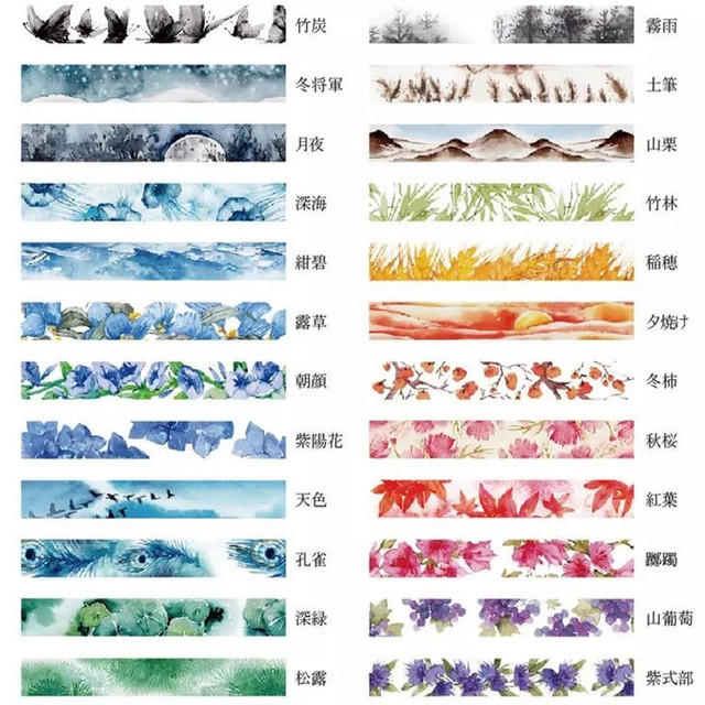 Kwiatowa taśma papierowa Washi 15mmx7m - 4-sezonowe kolory, maskujące dekoracje, naklejki DIY - szkolne artykuły papiernicze - Wianko - 2