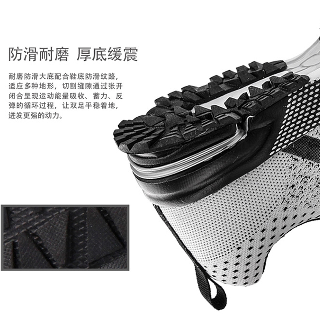 Lekkie i wygodne męskie buty sznurowane - Męskie obuwie nieformalne z oddychającą konstrukcją Tenis Masculino Zapatillas Hombre 5Z - Wianko - 5