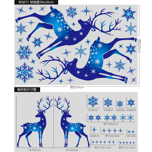 Bożonarodzeniowa kalkomania na okno: ścienne naklejki zimowego jelenia, DIY dekoracje dziecięcego pokoju - Wianko - 10