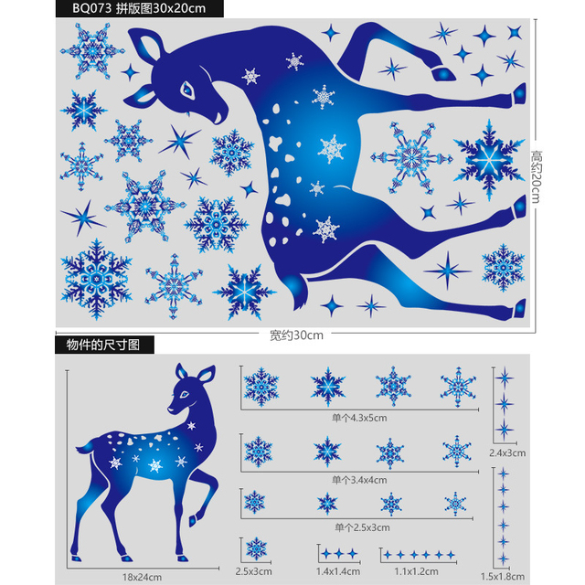 Bożonarodzeniowa kalkomania na okno: ścienne naklejki zimowego jelenia, DIY dekoracje dziecięcego pokoju - Wianko - 8