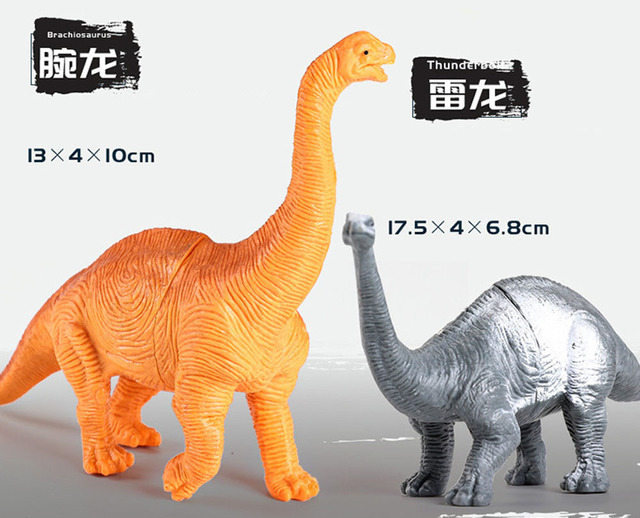 Zestaw 44 plastikowych modeli dinozaurów jurajskich - zabawki symulujące Tyranozaura dla chłopców - Wianko - 7