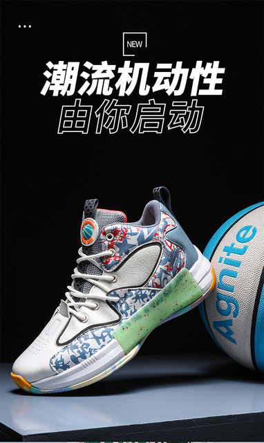 Nowe buty koszykarskie męskie Hongxing Erke Flash 6 low-top - jesienne modele do gry w koszykówkę, oryginalne trampki - Wianko - 2