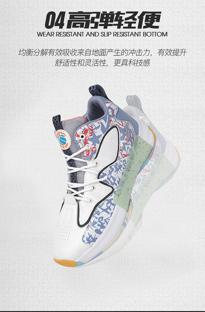 Nowe buty koszykarskie męskie Hongxing Erke Flash 6 low-top - jesienne modele do gry w koszykówkę, oryginalne trampki - Wianko - 11