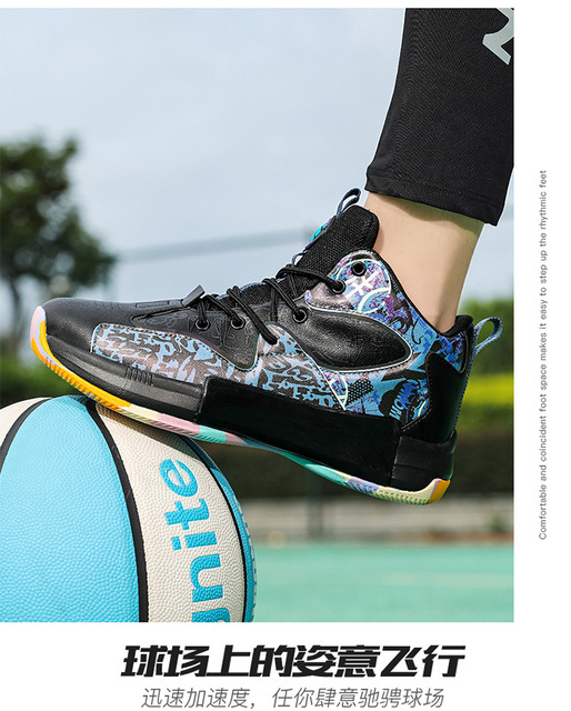 Nowe buty koszykarskie męskie Hongxing Erke Flash 6 low-top - jesienne modele do gry w koszykówkę, oryginalne trampki - Wianko - 25