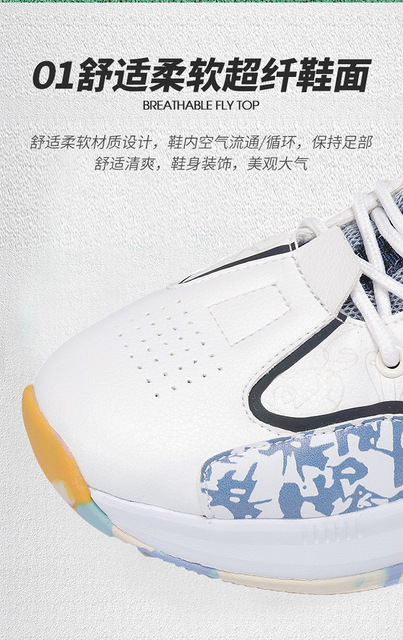 Nowe buty koszykarskie męskie Hongxing Erke Flash 6 low-top - jesienne modele do gry w koszykówkę, oryginalne trampki - Wianko - 8