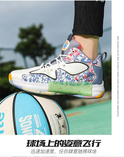 Nowe buty koszykarskie męskie Hongxing Erke Flash 6 low-top - jesienne modele do gry w koszykówkę, oryginalne trampki - Wianko - 13