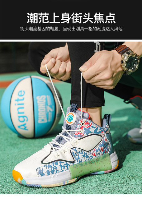 Nowe buty koszykarskie męskie Hongxing Erke Flash 6 low-top - jesienne modele do gry w koszykówkę, oryginalne trampki - Wianko - 12