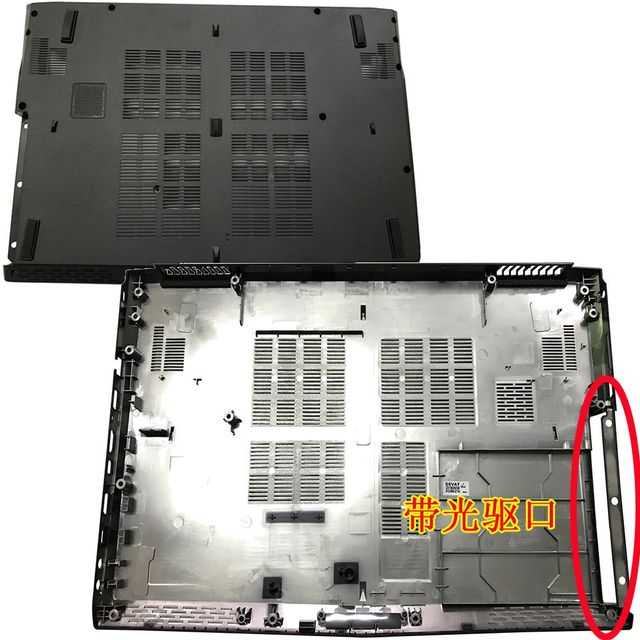 Nowe dno czarnej podstawy dolnej dla laptopa MSI GL62 GL62M GP62 GP62M GP62MVR - Wianko - 3