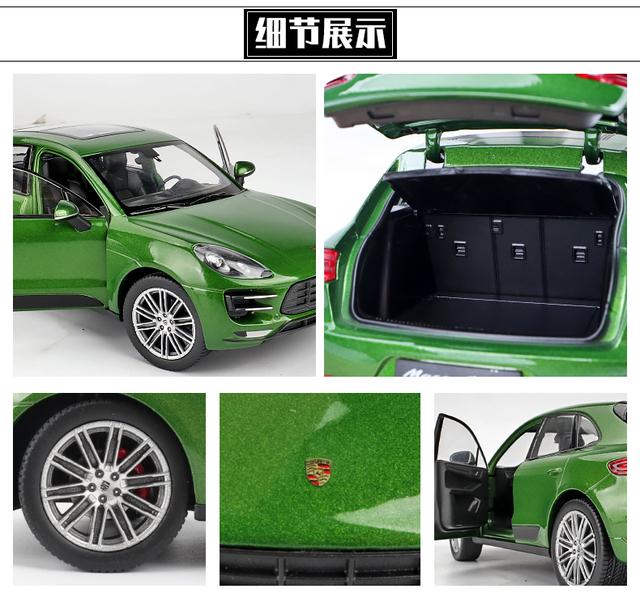 Porsche Macan - Model samochodu sportowego Welly 1:24 z systemem aluminiowym, idealny do dekoracji wnętrz - Wianko - 17